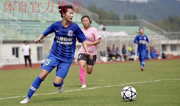 用拼搏为祖国母亲庆生 2019年全国大学生女足联赛暨中国足协女乙联赛总决赛第一阶段比赛圆满结束